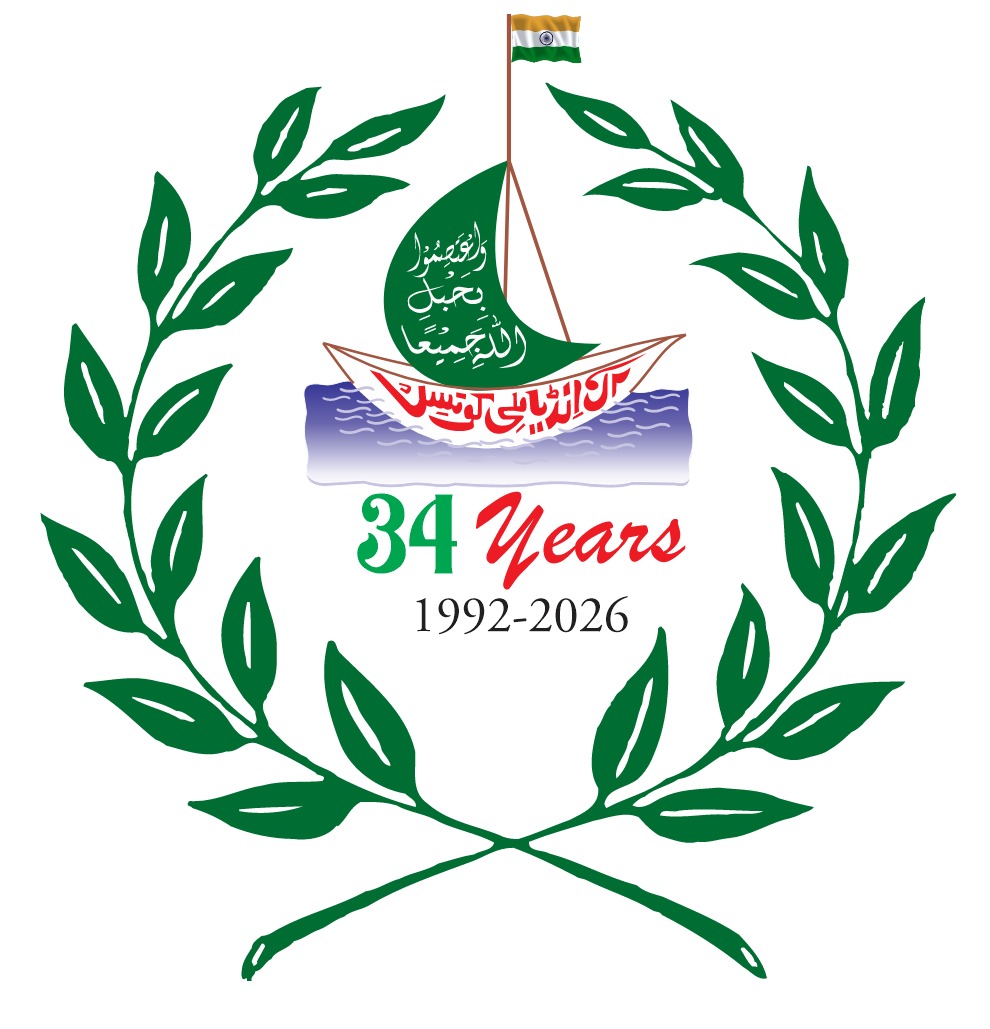 All India Milli Council
